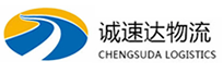 宁波到绥中县物流公司